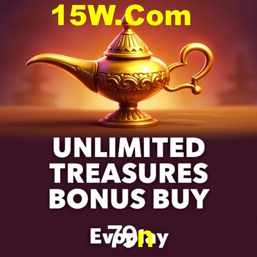Exclusive Offers 79n